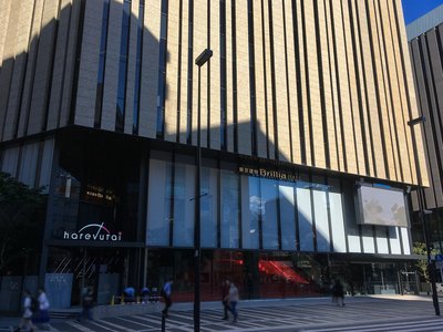 🎭 도쿄 다테모노 브릴리아 홀(도쿄 다테모노 브릴리아 호루) 이미지 2